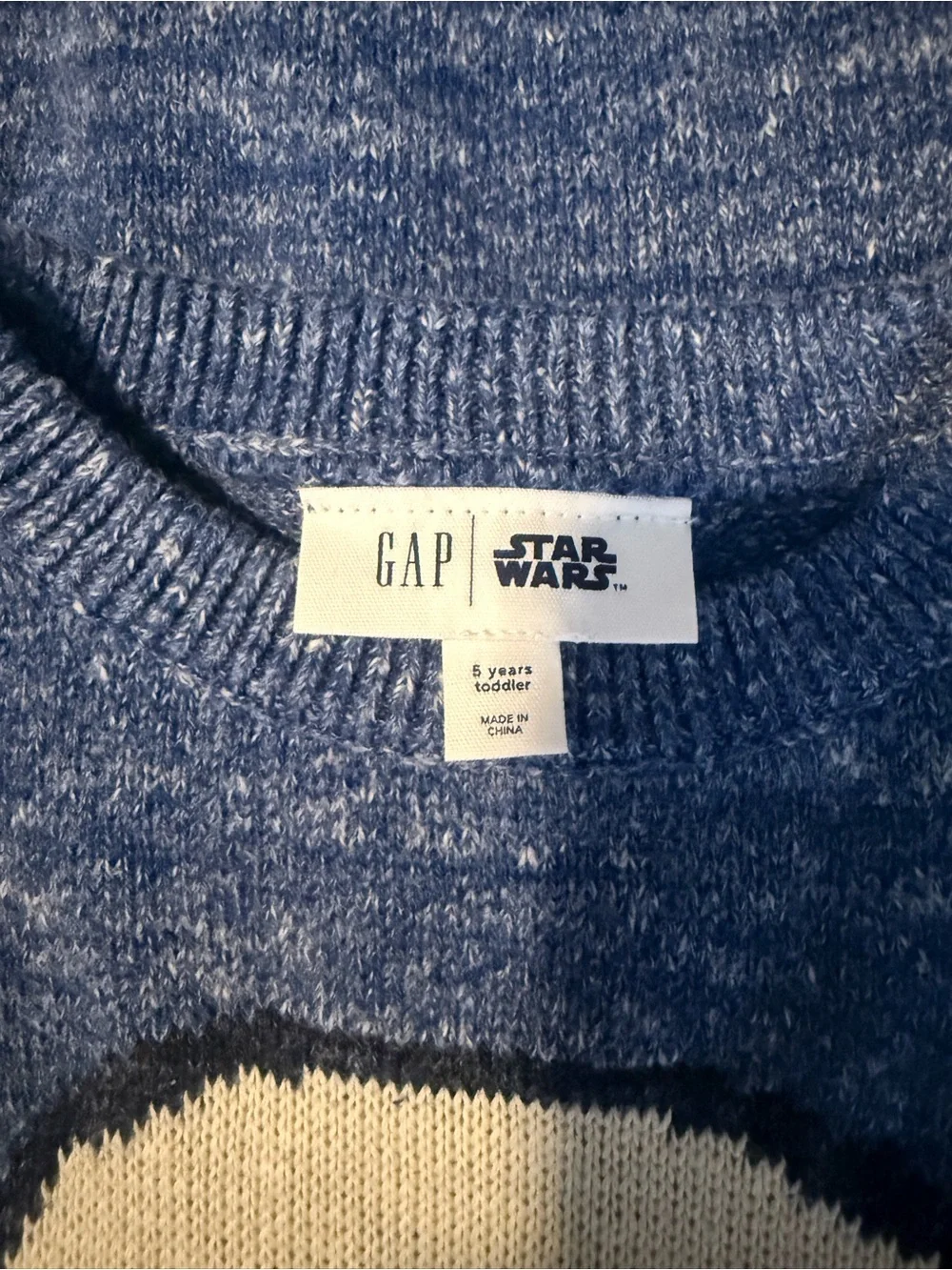 GAP soft knit
